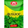 Busuioc Cosmin