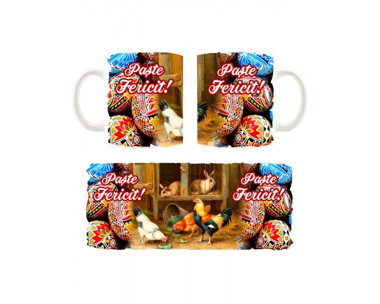 ART CANA "PASTE FERICIT" OUA