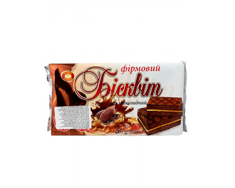 HV BIZCOCHO CHOCOLATE 330G/8