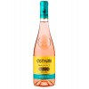 COTNARI BUSUIOACA ROSE DEMIDULCE 0.75L/6