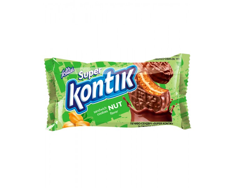 ARSENAL KONTI GALLETAS NUECES 90G/36