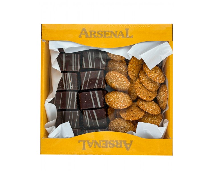 ARSENAL PRAJITURA ASORTATA Nº8 500G