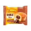 BOROMIR MINI BIZCOCHO CHOCOLATE-LECHE 50G/13
