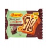 BOROMIR BIZCOCHO CREMA NUECES-CHOCOLATE PORCIONES 80G/12