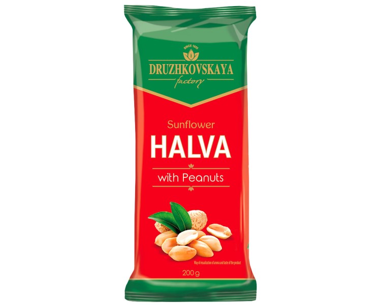 DF HALVA ARAHIDE 200G/20
