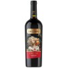 CHISINAU CABERNET SAUVIGNON TINTO SECO 0.75L/6