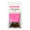 ALEX PIPER NEGRU BOABE 40G/15
