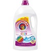 CHANTECLAIR DETERGENT COLOR 3.6L/4