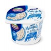 HOCHLAND MARGELE BRANZA 180G/6