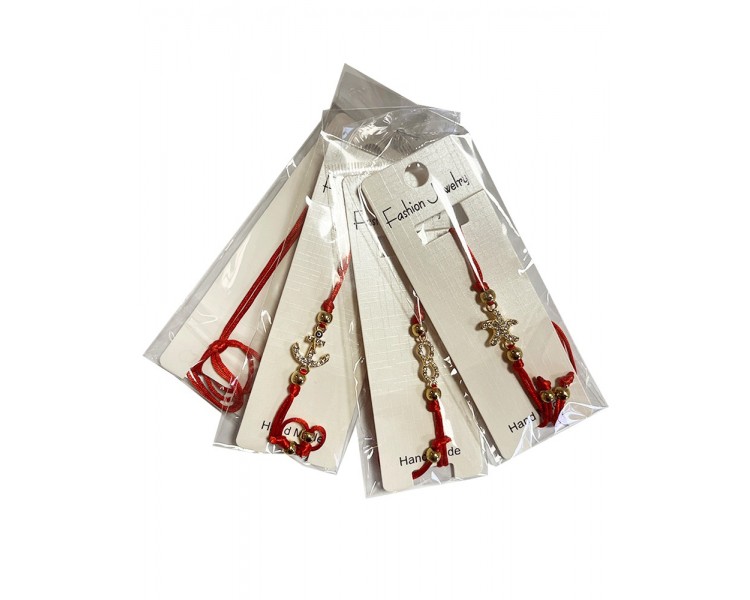 MARTISOR BRATARA /12