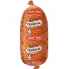 Salami Campesino Tipo Mortadela de Cerdo
