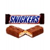 SNICKERS CLASIC 50G/40