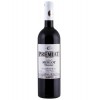 CEPTURA PREMIAT MERLOT TINTO SEMISECO 0,75L/12